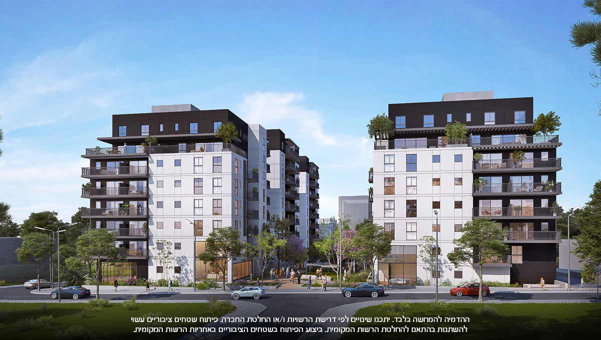 הכוזרי, הרצליה